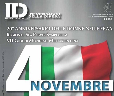 Scopri di più sull'articolo in distribuzione ID 5/2019